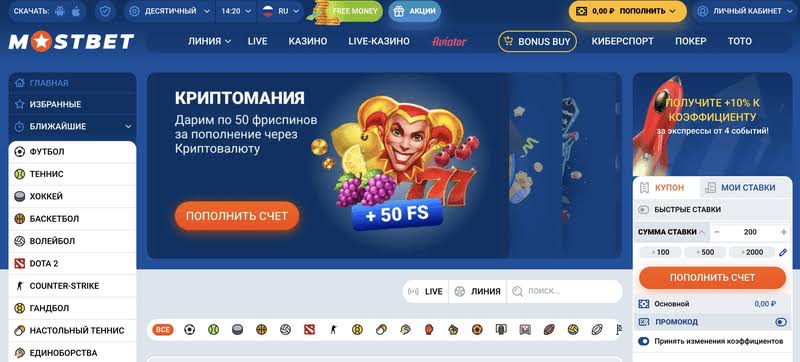Opinie klientów National Casino: Czy są pozytywne? Opinie klientów National Casino: Czy są pozytywne?